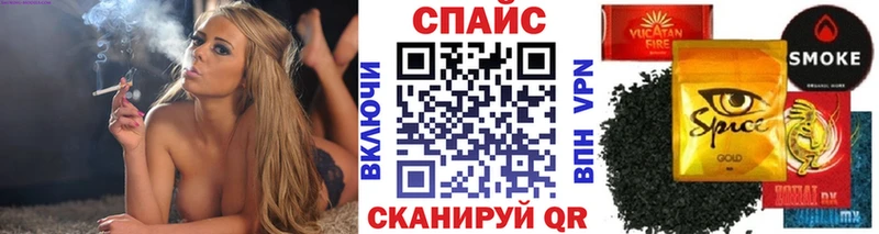 Купить  Елабуга  БУТИРАТ вода 