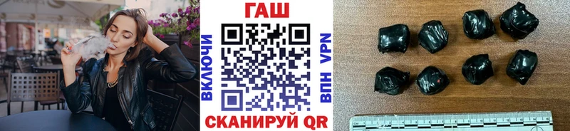 Купить  Елабуга  ГАШИШ убойный 