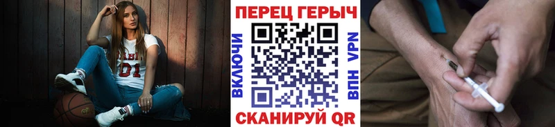 Купить  Елабуга  Героин VHQ 