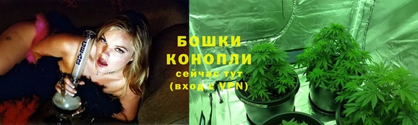 марки nbome Краснослободск