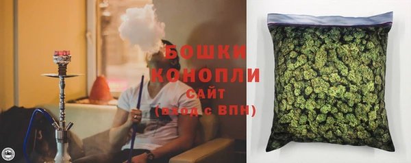 MESCALINE Краснотурьинск