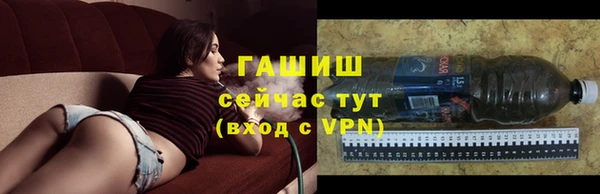 скорость mdpv Кулебаки