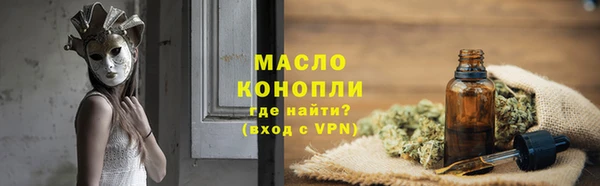 скорость mdpv Кулебаки