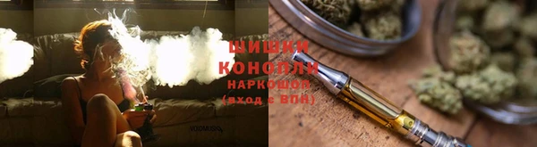 кокаин перу Кукмор