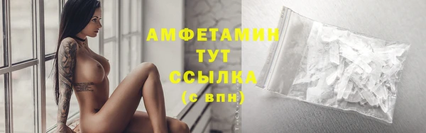 кокаин перу Кукмор