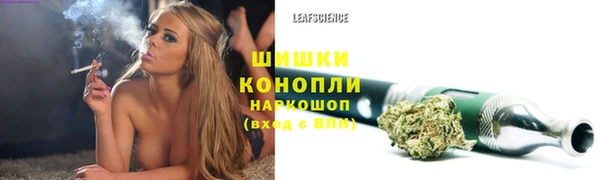 кокаин перу Кукмор