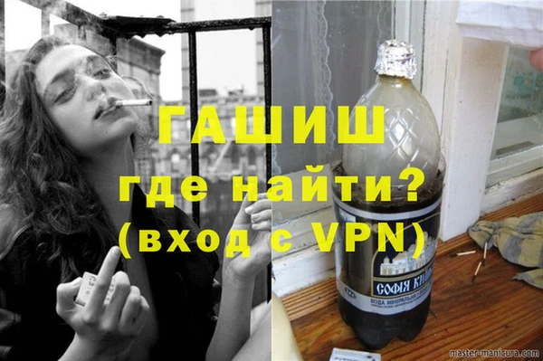 скорость mdpv Кулебаки