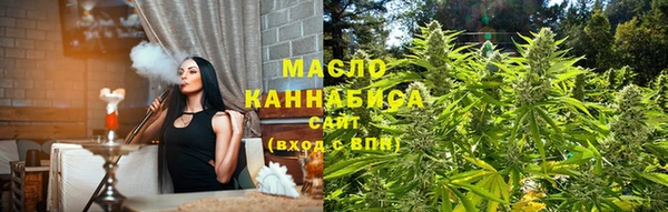 кокаин перу Кукмор