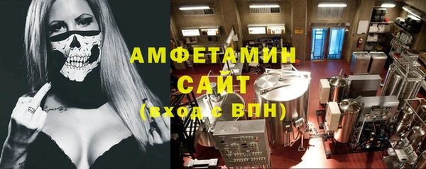 метадон Куйбышев