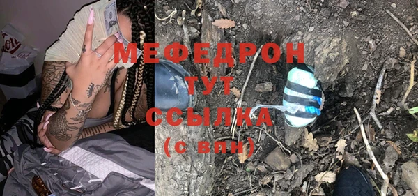 марки nbome Краснослободск