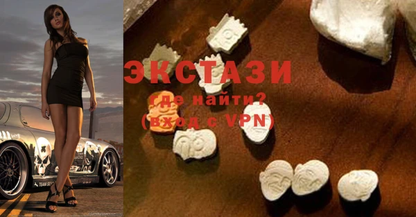 кокаин перу Кукмор