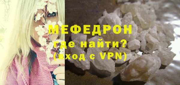 марки nbome Краснослободск