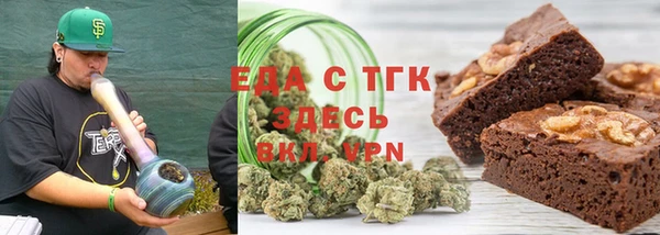 метадон Куйбышев