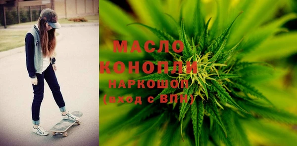 кокаин перу Кукмор