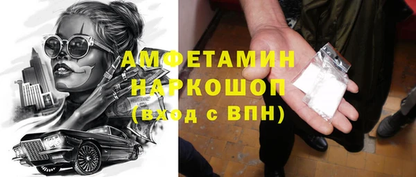 кокаин перу Кукмор