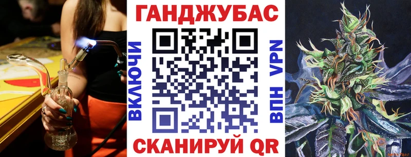 Бошки Шишки марихуана  Купить закладки  Елабуга 